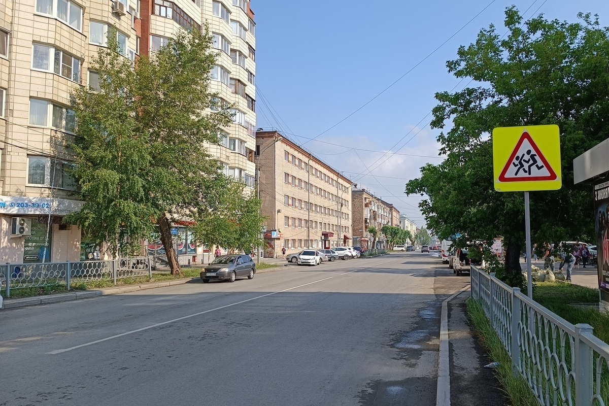 Interruzione dell'approvvigionamento elettrico a VIZ di Ekaterinburg: cause e conseguenze di un evento inatteso