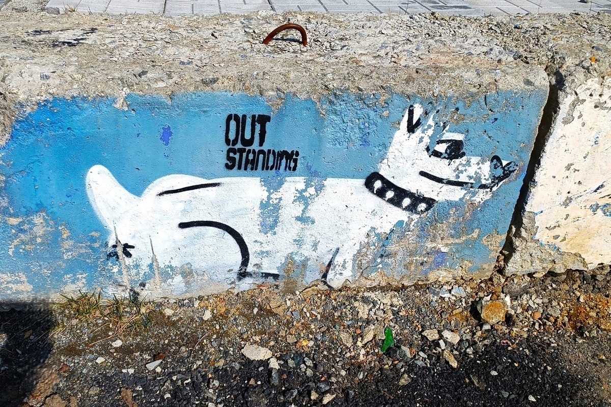 В Карпинске взыскали компенсацию в пользу девочки, покусанной собакой