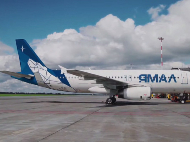 АК «Ямал» презентовала свой новый облик