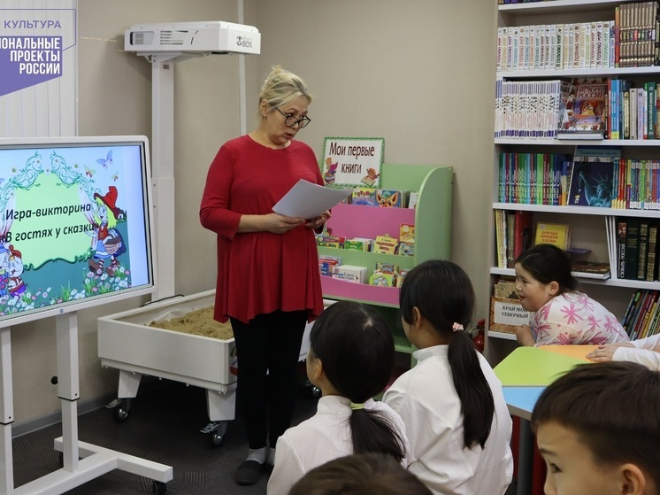 В поселке Нельмин Нос состоялась игра-викторина