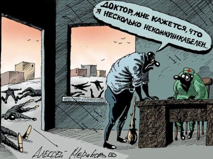10 анекдотов про офисный планктон