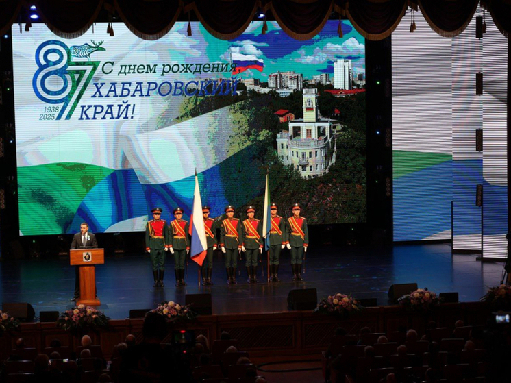 Дмитрий Демешин поздравил жителей с днем Хабаровского края и обозначил планы на будущее