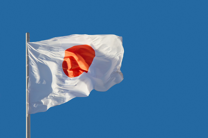 Dimissioni del Governo Giapponese alla Vigilia delle Elezioni