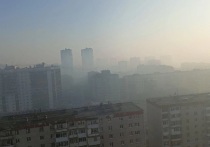 Утром 21 октября большую часть Екатеринбурга окупал смог