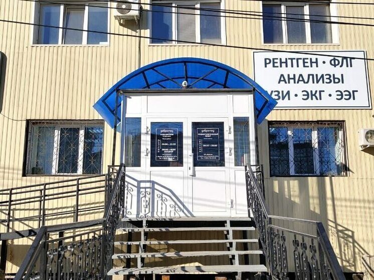  В Якутске открылся новый травматологический пункт № 2 для взрослого населения