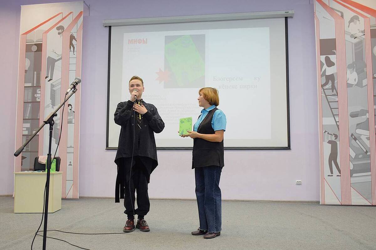 Мифы и песни Чувашии: в Нацбиблиотеке презентовали книгу Элтияра Александрова