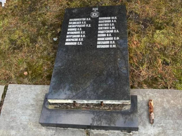 В Северодвинске разгромили памятник ликвидаторам Чернобыля
