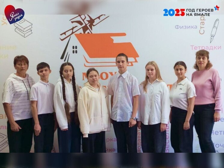 Юнармейским опытом поделятся школьники Лабытнанги с детьми из ДНР