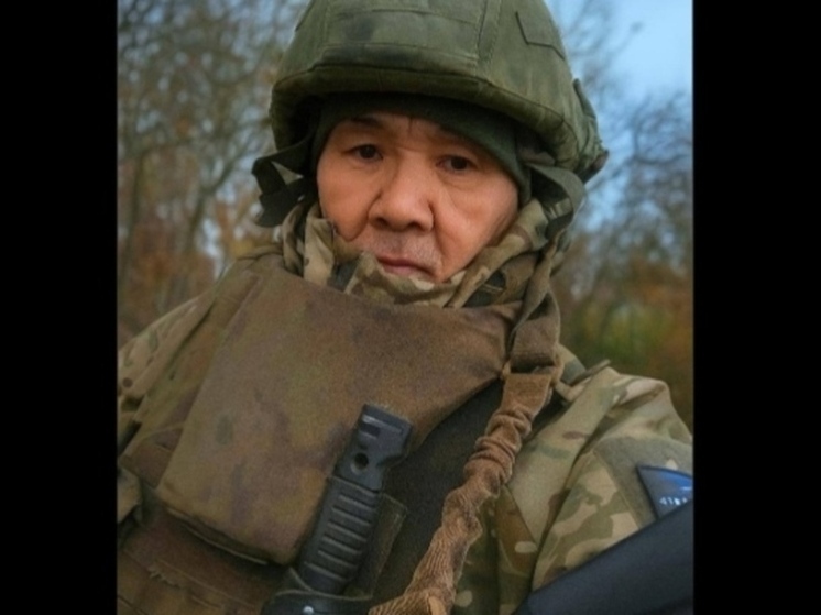 Житель Канчалана погиб в зоне проведения специальной военной операции