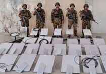 Военные Мьянмы провели рейд против крупного гнезда онлайн-мошенников недалеко от границы с Таиландом, задержав более 2000 человек и захватив десятки спутниковых интернет-терминалов Starlink, сообщают государственные СМИ
