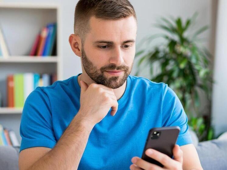 Жители Хабаровского края и ЕАО до 1 декабря выбирают страховщика для пенсионных накоплений