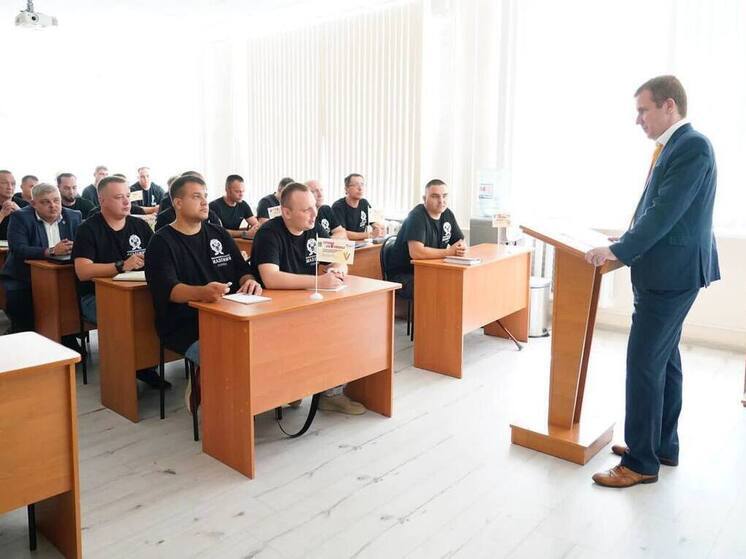 Участники СВО и ветераны осваивают управленческие навыки в финале программы «Герои Ставрополья»