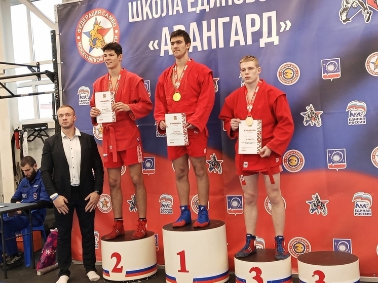 Спортсмен из Серпухова завоевал путевку на первенство ЦФО