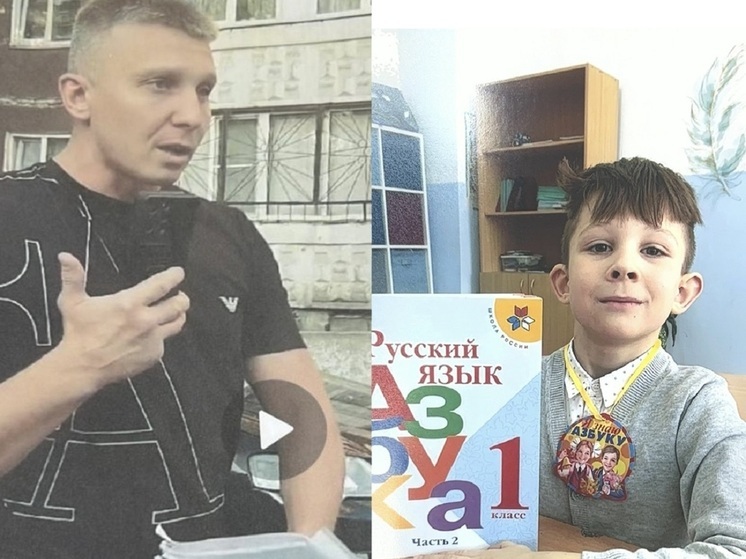 В Свердловской области ищут 9-летнего мальчика, которого увез отец