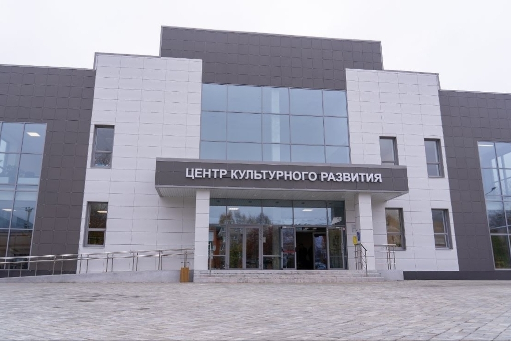 В Вязниках работает новый Центр культурного развития