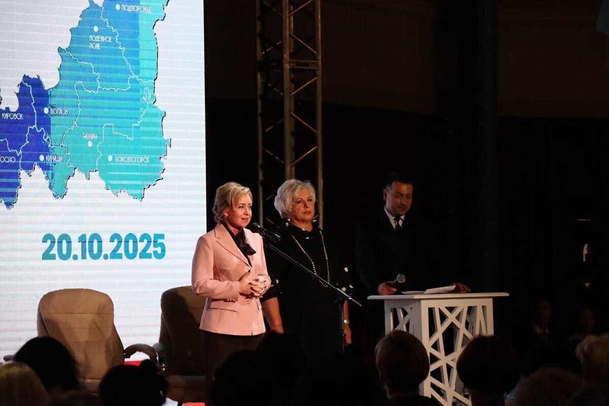 La Regione di Leningrado si prepara a ospitare un importante congresso interregionale sull'istruzione prescolare, un'opportunità per condividere esperienze e migliorare la qualità dell'educazione in Russia