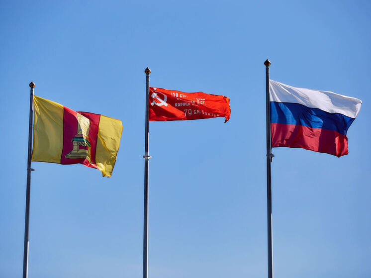Правительство поздравляет жителей Тверской области с Днем герба и флага региона