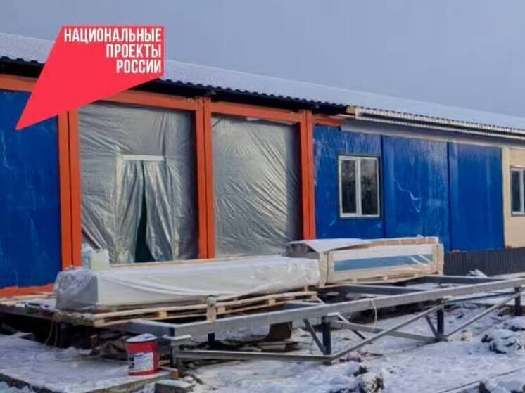 Поликлиника в Тункинском районе готова на 75 %