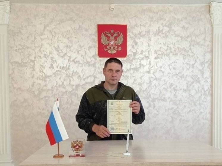 Многодетная мать случайно выбрала имя четвертой дочери в Забайкалье