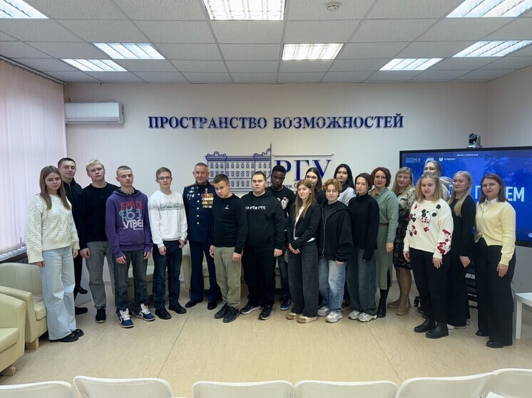 В Рязани ветеран СВО Серебряков провёл урок мужества для студентов РГУ