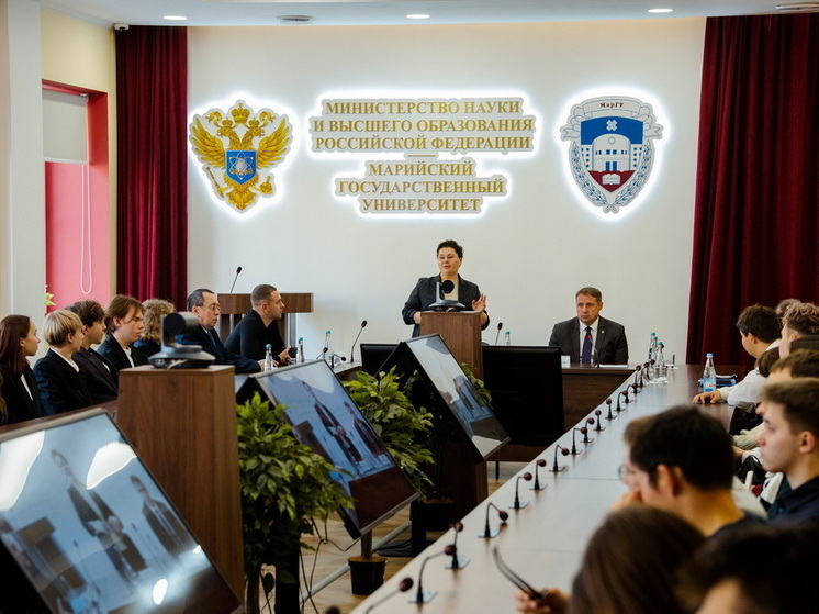 МарГУ объявил о сотрудничестве с СГЮА