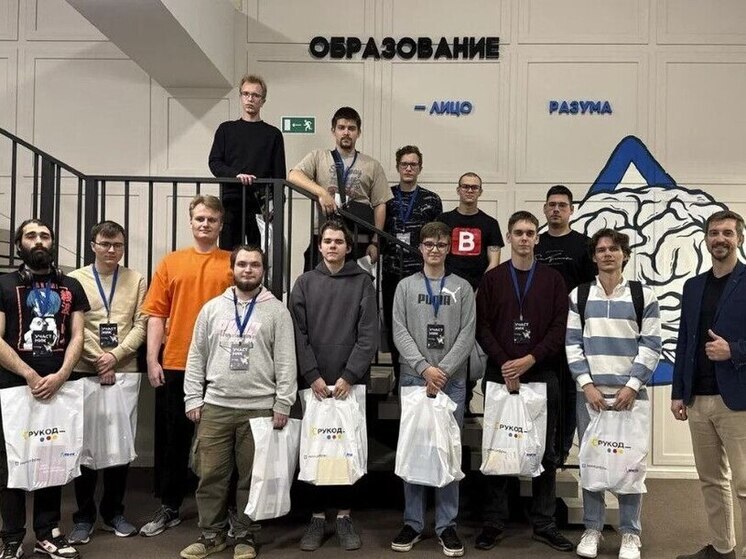 Тамбовские IT-таланты бросили вызов мировым лидерам на чемпионате «РуКод-2025»