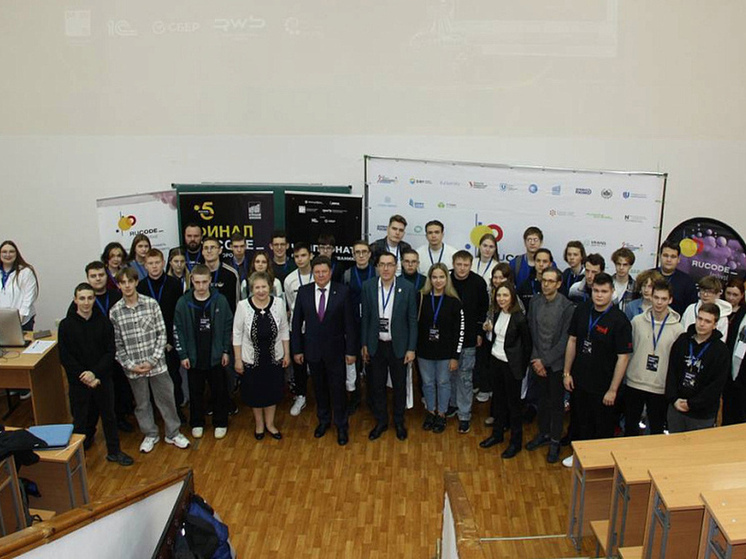 В Курске прошёл финал международного чемпионата «РуКод» по программированию