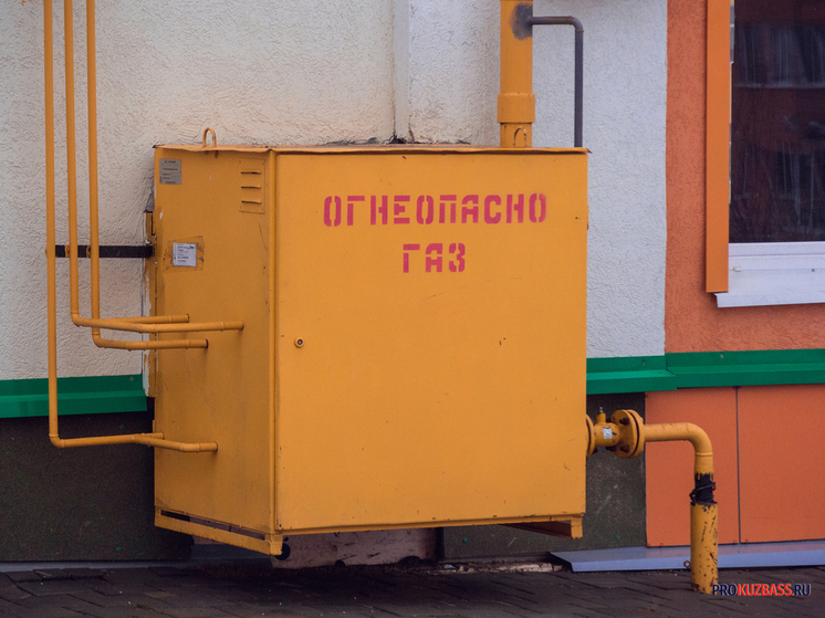 Жители Новокузнецка мешают газификации частного сектора и тянут сроки