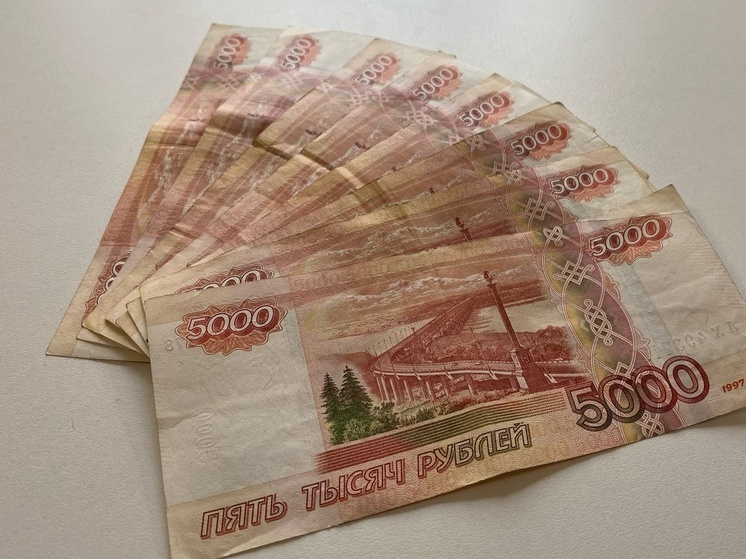 В Госдуме предложили повысить НДФЛ на сверхдоходы до 35%