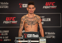 Обладатель специального пояса BMF UFC высказался о кулачных боях