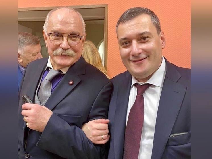 Александр Хинштейн поздравил известного режиссера Никиту Михалкова с 80-летием