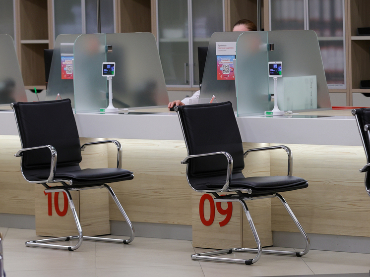 Подмосковье упростило оформление финансовых документов для операций с недвижимостью