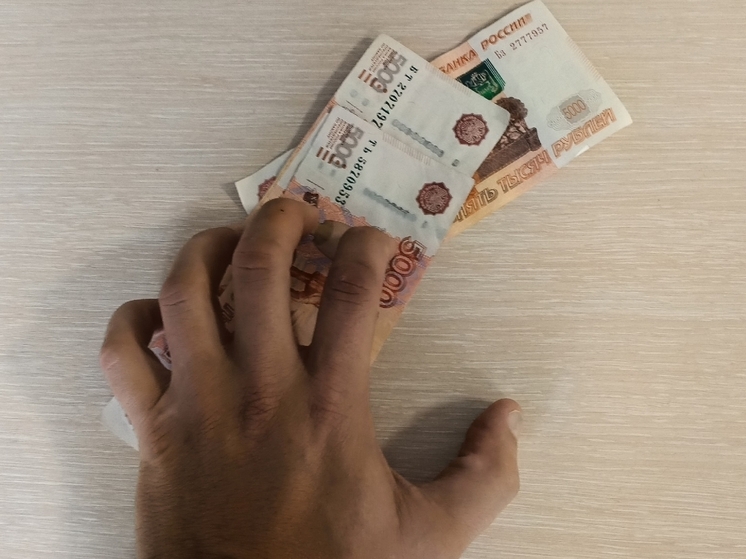 В Сочи полиция сохранила пенсионерке 1,3 млн рублей