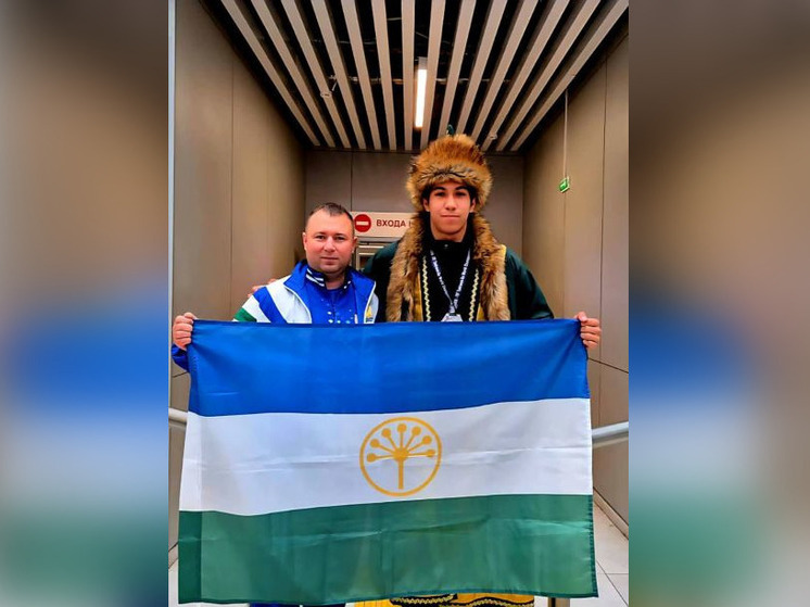 Тхэквондист из Башкирии стал призером чемпионата мира