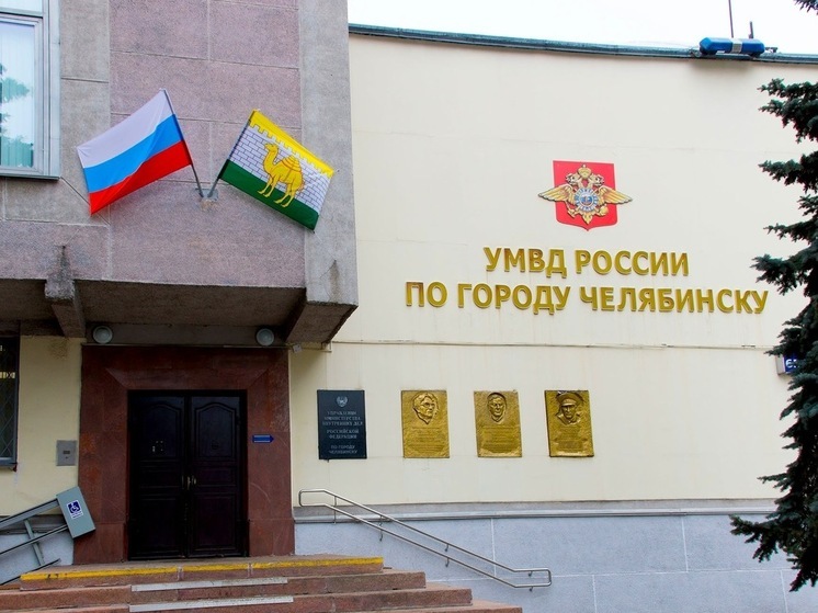 Челябинец изрезал ножом обидчика своей подруги
