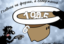 В России стартовало внедрение цифрового рубля — третьей по счету формы после наличных и безналичных