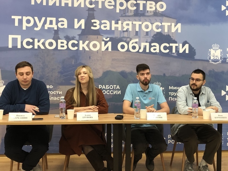 Директор HeadHunter и воздухоплаватель Максим Валуев станут спикерами форума в Великих Луках