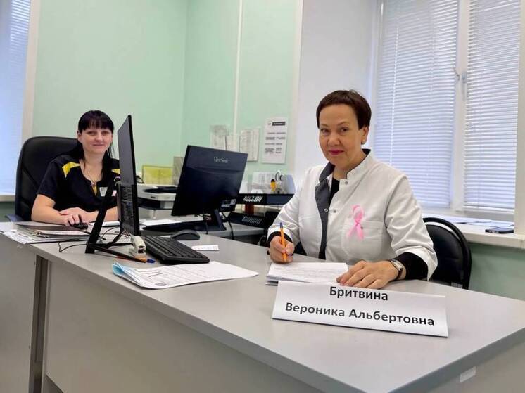 Около 200 вологжанок участвовали в акции по профилактике рака молочной железы
