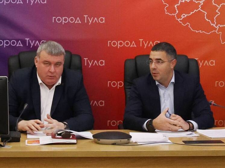 В Туле финансирование программы «Наш город» хотят увеличить до 200 млн рублей