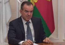 Глава Краснодарского края Вениамин Кондратьев принял участие в заседании Правительственной комиссии по региональному развитию