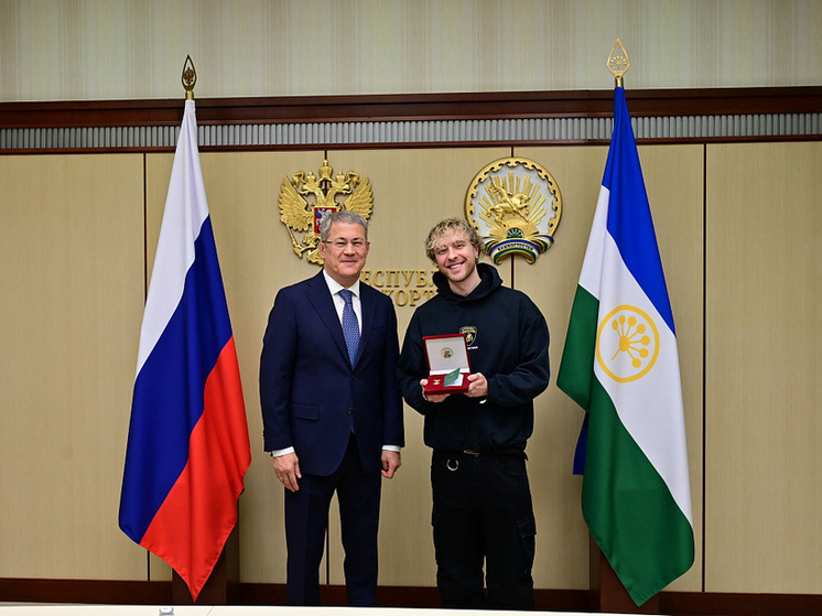 Егор Крид получил звание «Заслуженный артист Республики Башкортостан»