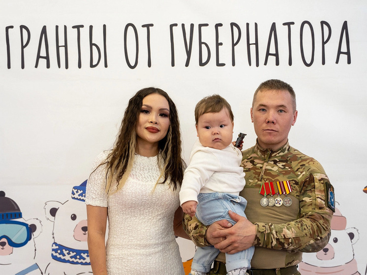 На Ямале 700 семей бойцов СВО улучшили жилищные условия