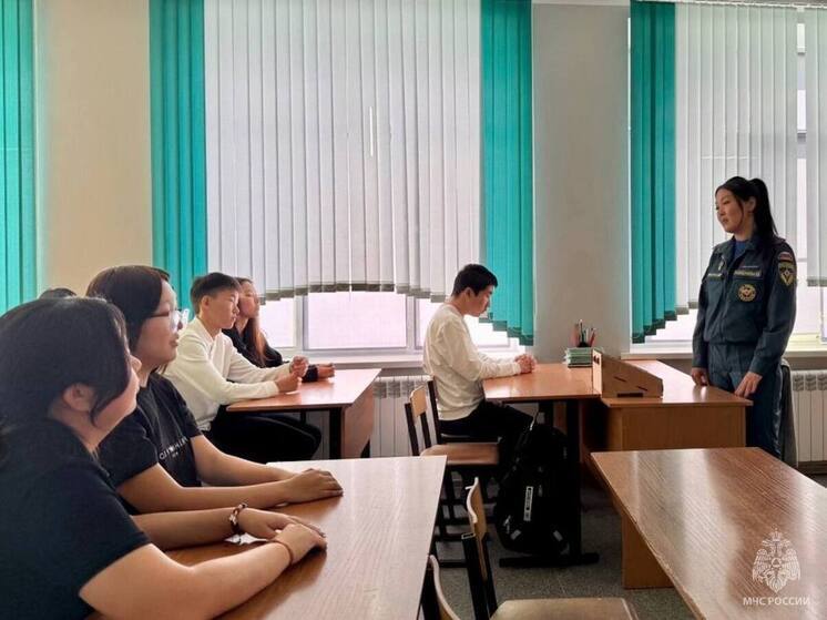 В Калмыкии провели урок пожарной безопасности