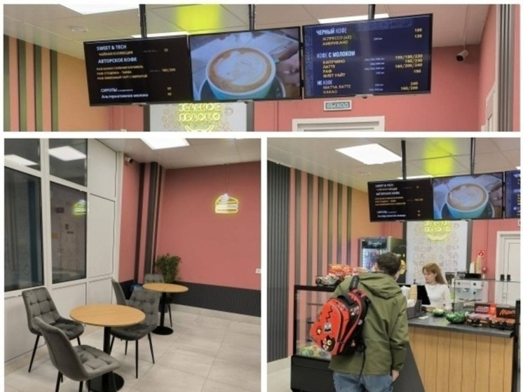 В тамбовской поликлинике на Запрудной открыли кофейню: врачи и пациенты смогут перекусить между приемами
