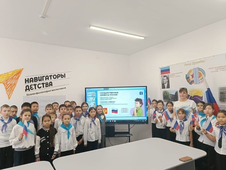 В Городовиковской гимназии провели лекцию ко Дню народного единства