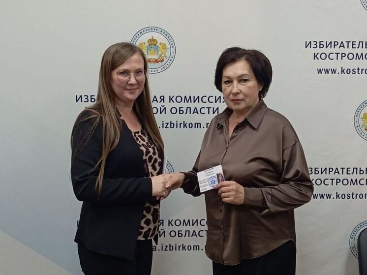 Татьяне Быстряковой передан вакантный мандат депутата Костромской областной Думы