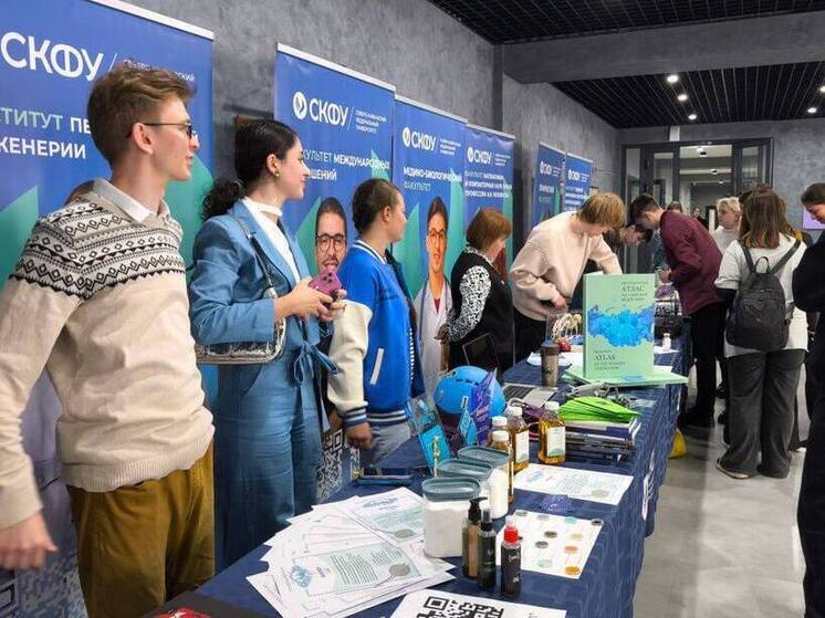 В Нальчике стартовал научно-популярный марафон «Научный гид по Северному Кавказу»