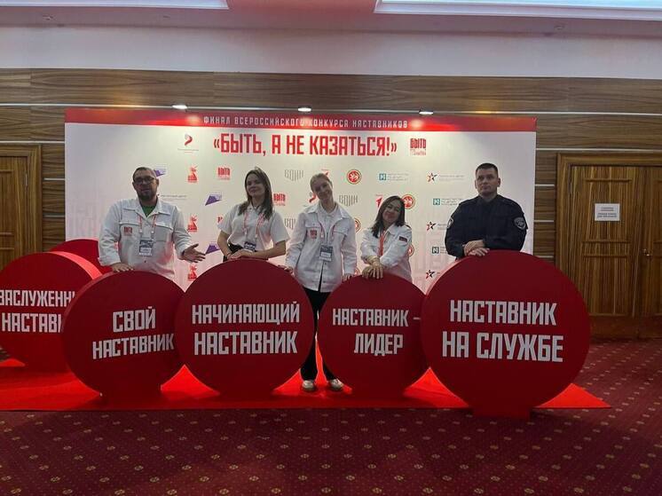 Тульский полицейский стал победителем всероссийского конкурса наставников