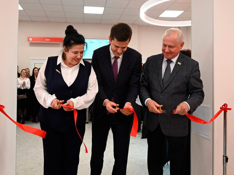 В Липецкой области прошло открытие обновленного МФЦ