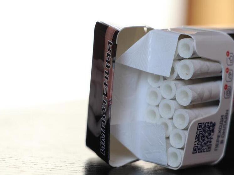 Из Абхазии в Сочи пытались провезти сигареты в игрушечном мишке